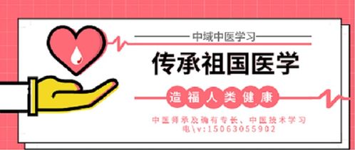 守護生命起點，賦能健康未來 大力培養(yǎng)生殖健康咨詢師的戰(zhàn)略意義