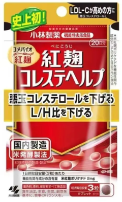 科技早報 戴爾裁員波及中國區，騰訊否認大規模裁員，武漢大學設立“雷軍班”