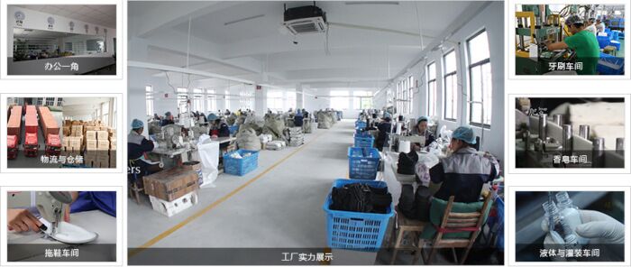 酒店與民宿便捷生活｜一次性拖鞋與牙刷的貼合品質(zhì)之選