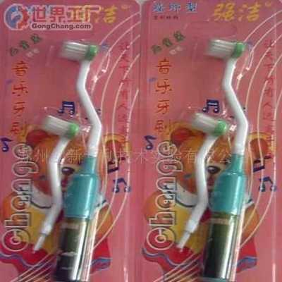 蘇州創(chuàng)新專(zhuān)利技術(shù)實(shí)驗(yàn)牙刷 革新口腔護(hù)理的前沿探索