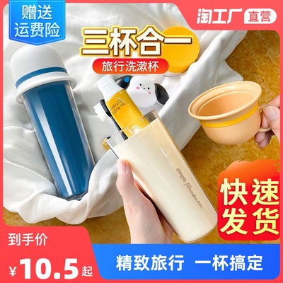當(dāng)前網(wǎng)購(gòu)流行產(chǎn)品觀察 電動(dòng)牙刷為何成為年輕人購(gòu)物車(chē)的“C位”？