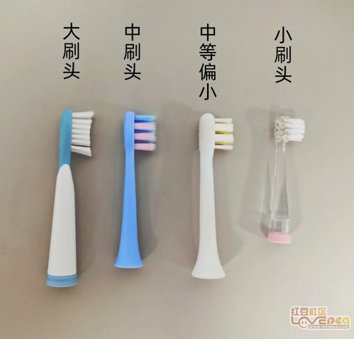兒童電動牙刷優缺點分析，嚴防四大危害陷阱